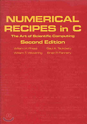 Numerical Recipes in C, 2/E