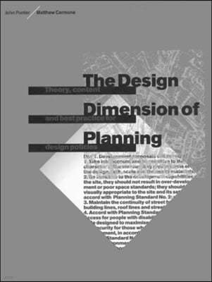 The Design Dimension of Planning