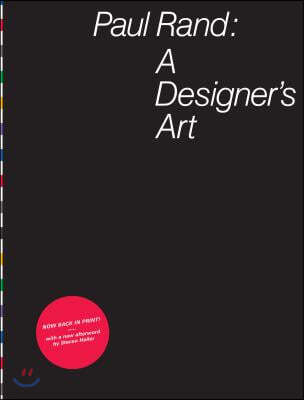 Paul Rand: A Designer's Art