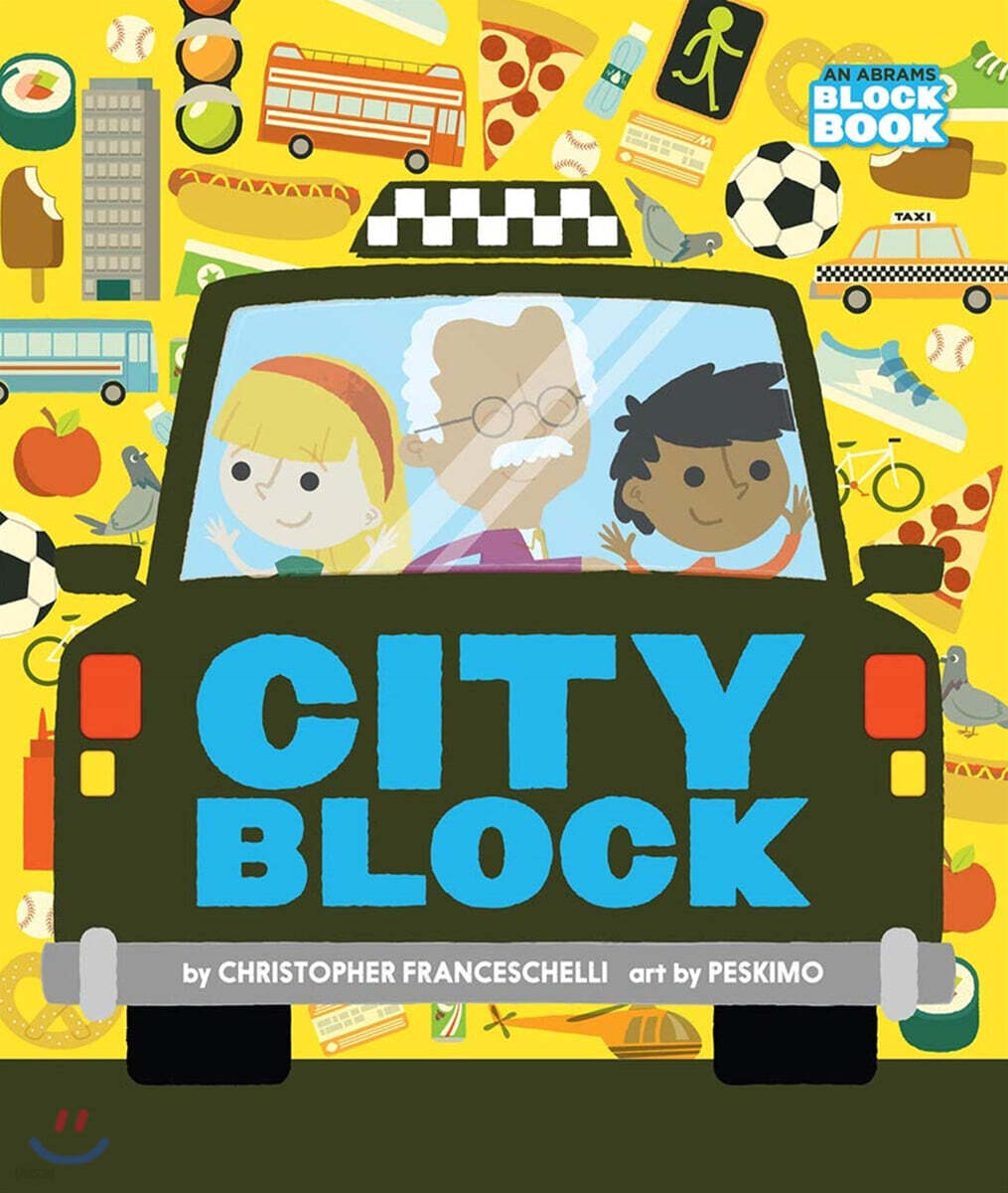 The Cityblock (An Abrams Block Book)