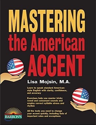 Mastering the American Accent with Online Audio