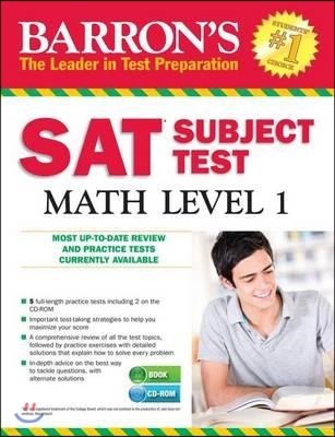 Barron's SAT Subject Test: Math, Level 1