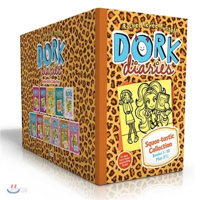 Dork Diaries 1-10