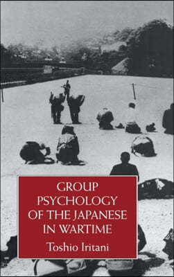 Group Psychology Of The Japanese in Wartime