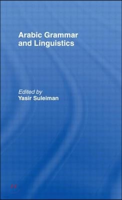 Arabic Grammar and Linguistics