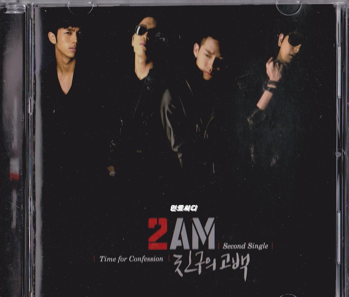 [중고샵] 투에이엠 (2AM) - Time For Confession (SINGLE) (홍보용... [중고샵]투에이엠 (2AM) - Time For Confession (SINGLE) (홍보용... 