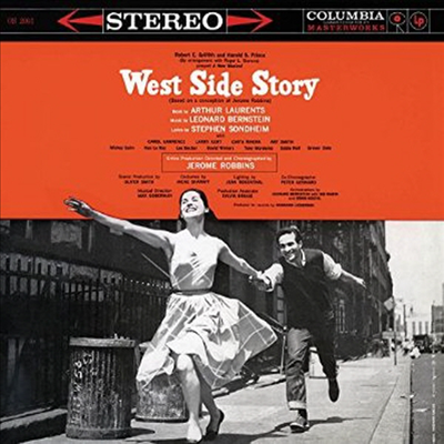O.S.T. — West Side Story (Original Broadway Cast Recording) 앨범 커버