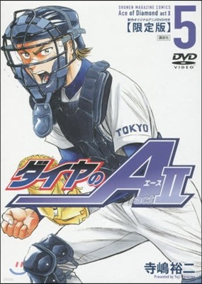 A act2 5  DVD