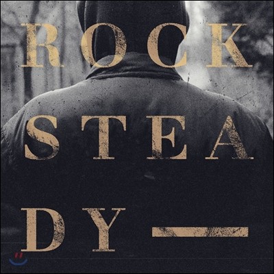 깔창 - 미니앨범 1집 : ROCKSTEADY