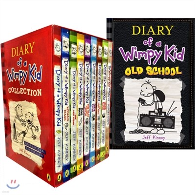 Diary of Wimpy Kid Collection Boxed Set + #10 Old School