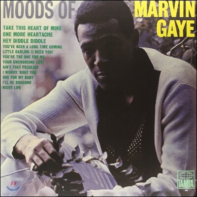 Marvin Gaye — Moods Of Marvin Gaye 앨범 커버