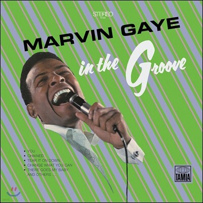 Marvin Gaye — In The Groove 앨범 커버