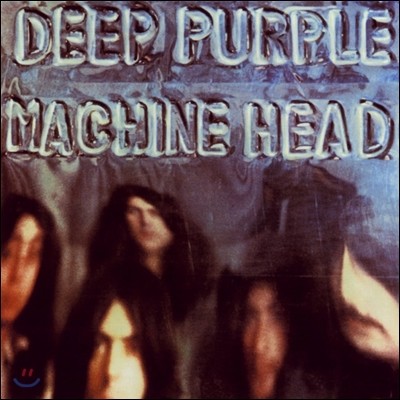 Deep Purple - 6 Machine Head