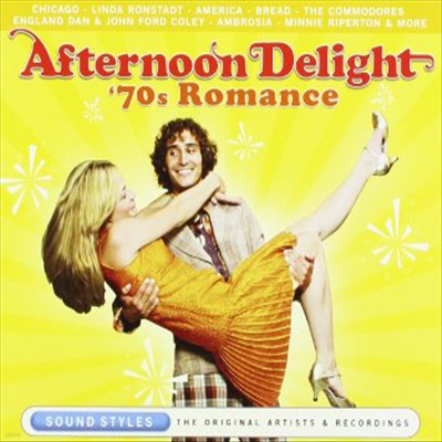 Various Artists - Afternoon Delight: 70s Roman