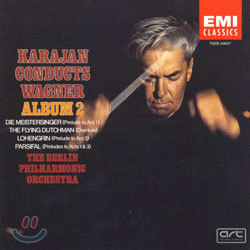 Wagner : Orchestral Works Vol.2 : Karajan