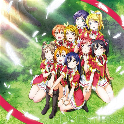 μ's (뮤즈) - Love Live! μ's Final Singel : Moment Ring (CD)