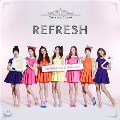 씨엘씨 (CLC) - 미니앨범 3집 : Refresh