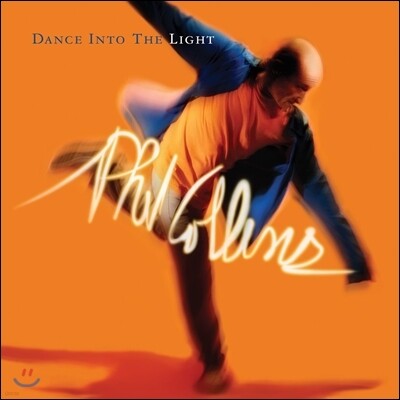Phil Collins — Dance Into The Light 앨범 커버
