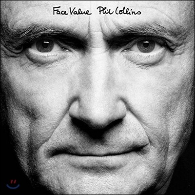Phil Collins — Face Value 앨범 커버