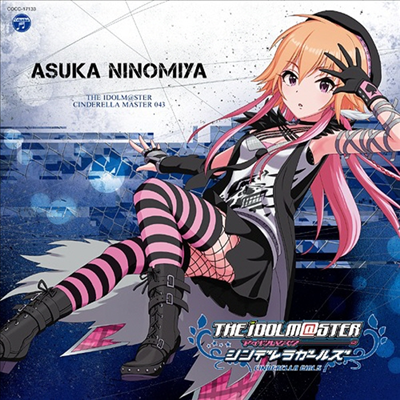 Ninomiya Asuka (Aoki Shiki) - The Idolm@ster Cinderella Master 043 Ninomiya Asuka (CD)