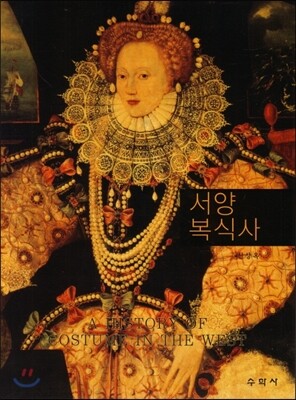 책 정보