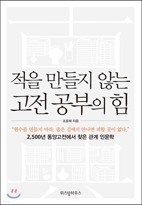 책 정보