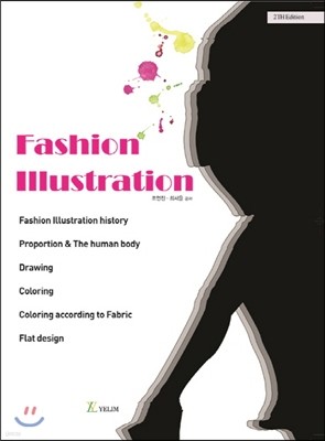 Fashion Illustration 