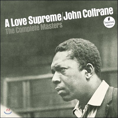 John Coltrane — A Love Supreme: The Complete Masters 앨범 커버