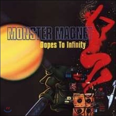 Monster Magnet — Dopes To Infinity 앨범 커버