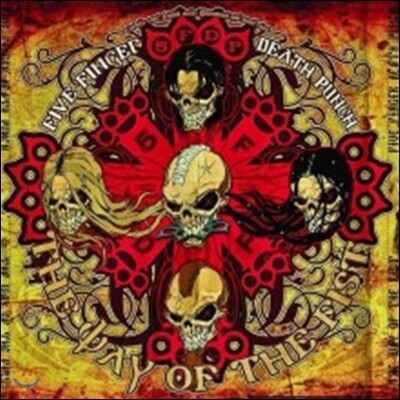 Five Finger Death Punch — The Way Of The Fist 앨범 커버