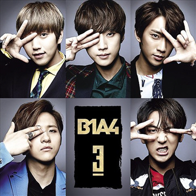  (B1A4) - 3 (CD+DVD) (ȸ)