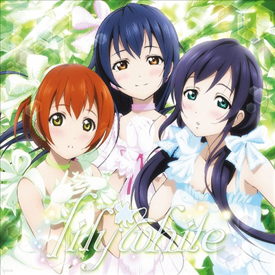 Lily White ( ȭƮ) - TV Anime (Love Live!) School Idol Project : ʪLove*窨Love (CD)