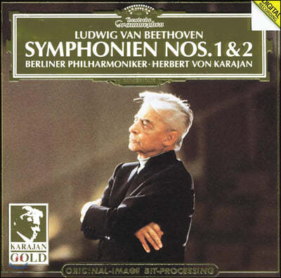 Herbert Von Karajan 亥:  1, 2 (Beethoven: Symphony Op. 21, 36)