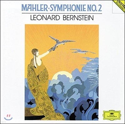 Leonard Bernstein :  2 - Ÿ (Mahler: Symphony No. 2)