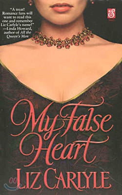 My False Heart