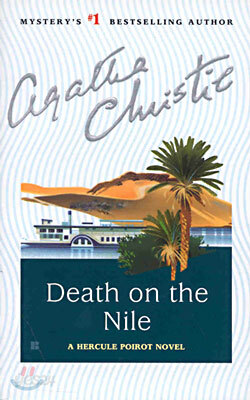 Death on the Nile