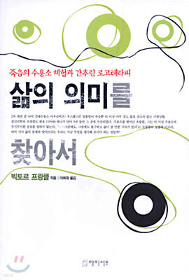 책 정보