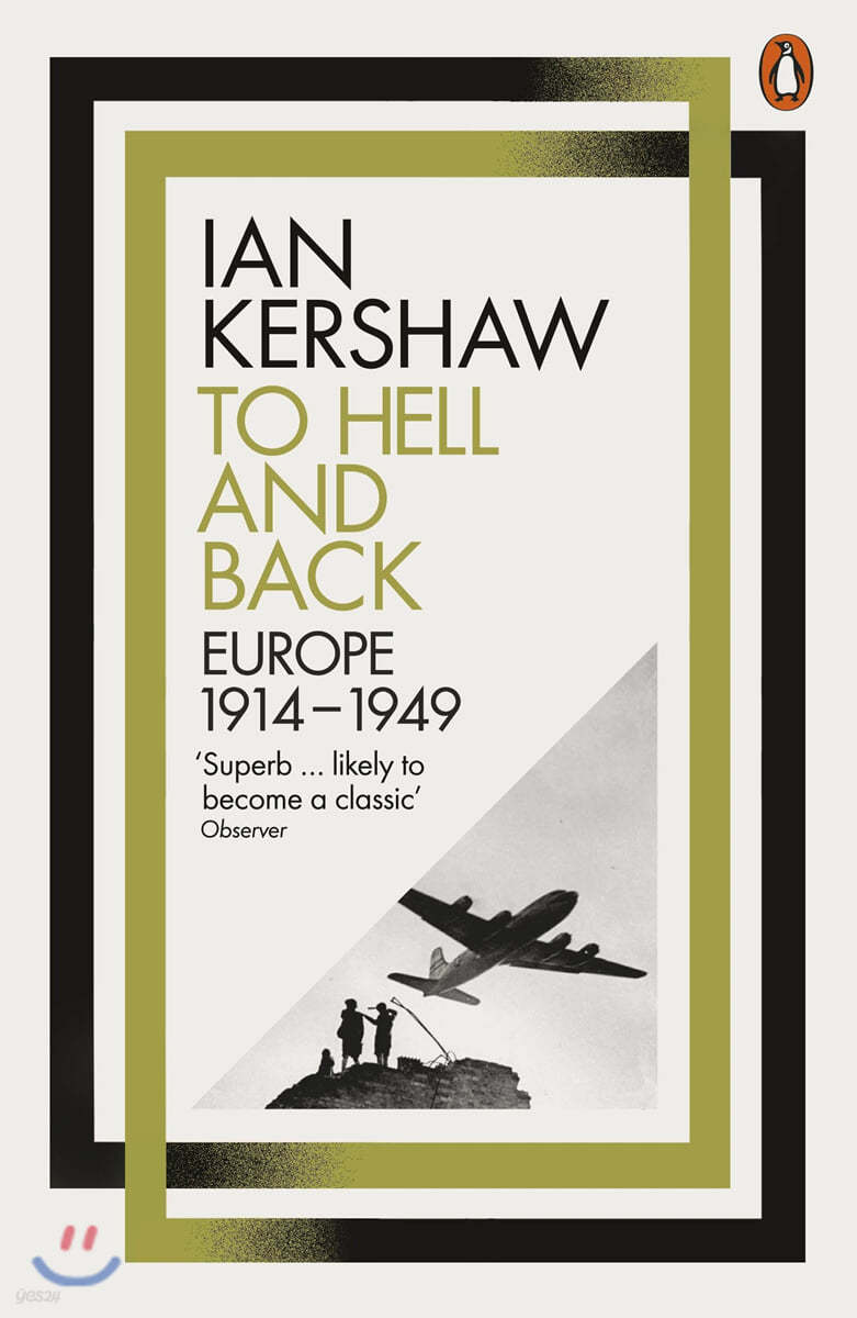 To Hell and Back