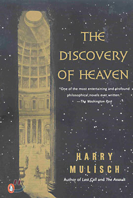 The Discovery of Heaven