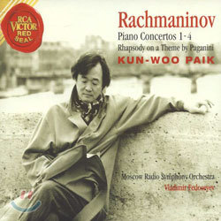 Rachmaninov : Piano Concerto 1-4 : ǿ