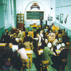Oasis - The Masterplan