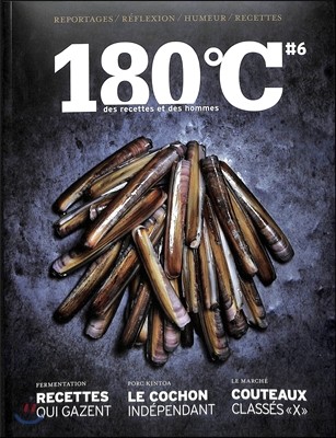 180°C Magazine (ݳⰣ) : 2016 No.6