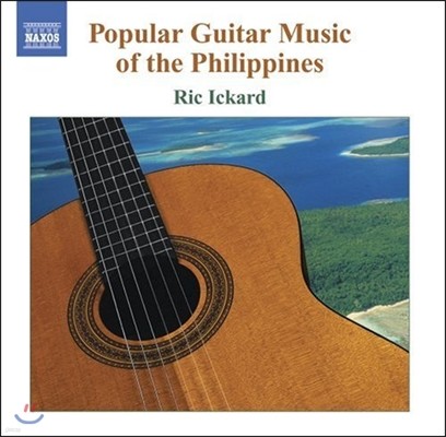 Ric Ickard ʸ  Ÿ  (Popular Guitar Music of the Philippines)