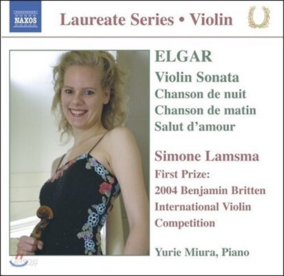 시모네 람스마 바이올린 리사이틀 - 엘가: 소나타, 밤의 노래, 아침의 노래, 사랑의 인사 (Simone Lamsma Violin Recital - Elgar: Chanson de Nuit & de Matin, Salut d'Amour)