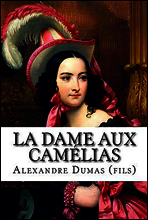 춘희 (La Dame aux camelias) 원서로 읽는 명작 시리즈 023