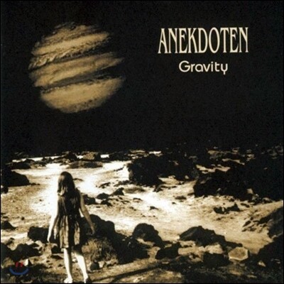Anekdoten — 4집 Gravity 앨범 커버