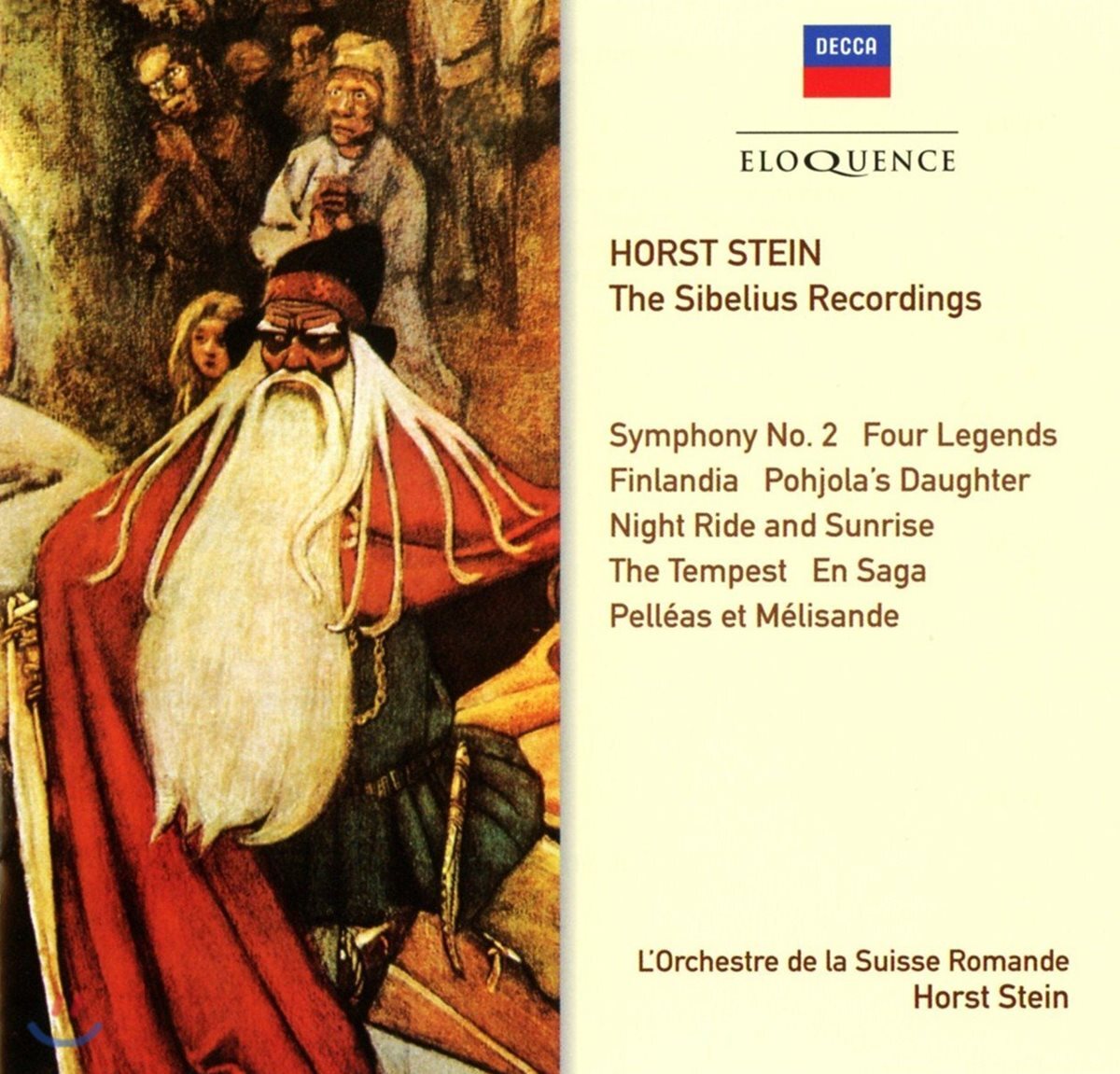 Horst Stein 시벨리우스: 관현악곡집 - 교향곡 2번, 핀란디아 (The Sibelius Recordings) 스위스 로망드 오케스트라, 호르스트 슈타인