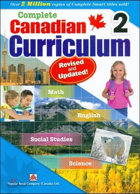 Complete Canadian Curriculum : Grade 2 (Revised)