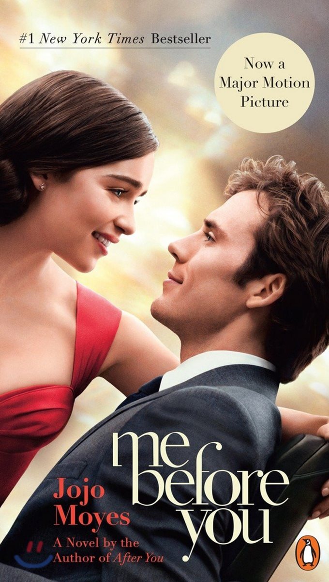 Me Before You (MTI, 미국판)