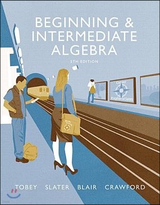 Beginning & Intermediate Algebra